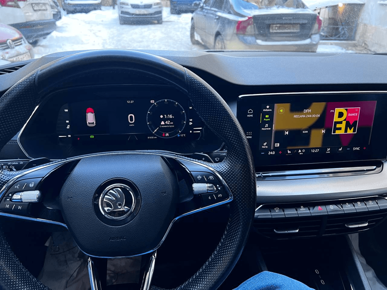 Алексей Смирнов